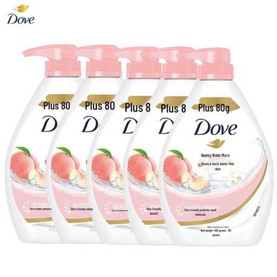 Hydrating & Refreshing Body Wash