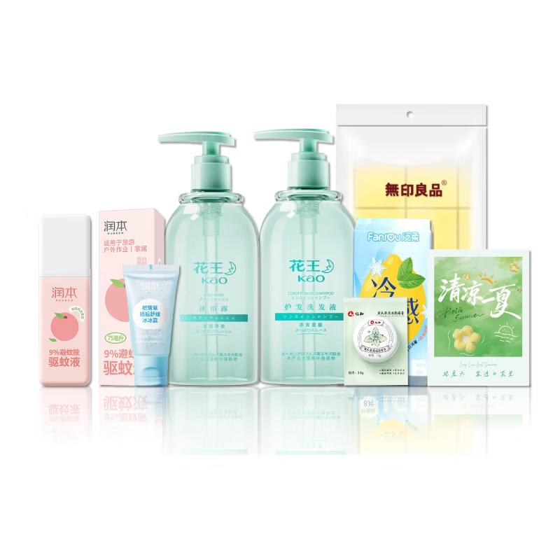 Kao Summer Refreshing & Smooth Shampoo Set