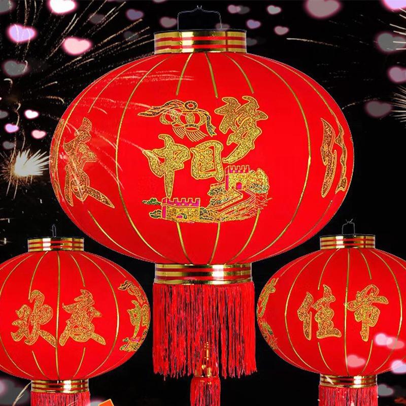Flocking Cloth Red Lantern 2026Chinese New Year Hanging Lanterns Spring Festival Street Pendants Chinese Traditional Home Decor diameter 36cm