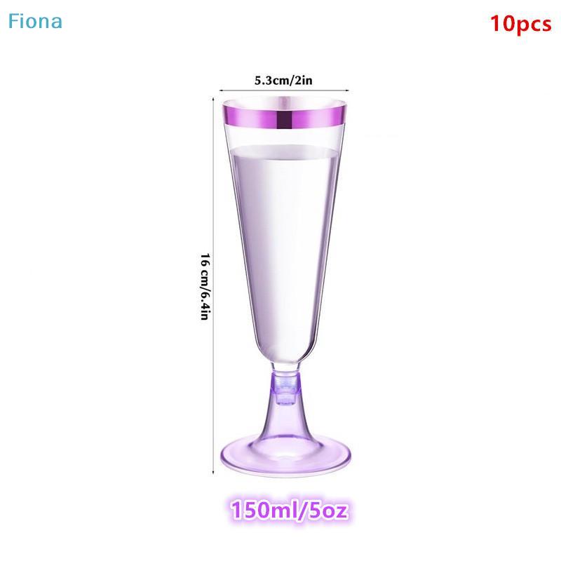 150ml Plastic Champagne Flutes Cup Clear Recyclable Shatterproof Goblet Cups Disposable Toasting Party Wedding Bar Supplies