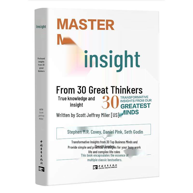 Insight: True Insights from 30 Great Thinkers