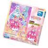 Tenyo In Jigsaw Wonderful Wonderful 96 Pieces Puzzle Antibacterial Cleaning and Service Card Ages 5 and Up (Tenyo) [Made Japan] Children's Puzzle,