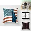 Fadeless And Super Soft Geometric Throw Pillow Case Featuring Striped Dotted Grid Design