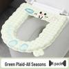Waterproof EVA Washable Universal Toilet Seat Cover, All-Season Adhesive Thickened Pad.