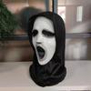 Halloween Scary Ghost Face Mask Black Cloth Horror Cosplay Party Prop
