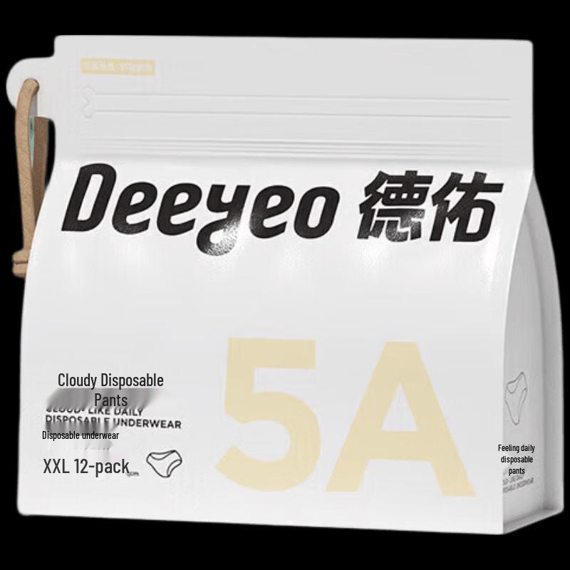 DeYou Women s 5A Cloud-Feel Disposable Underwear