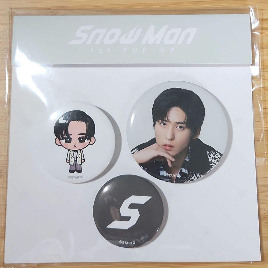

[USED] SnowMan POP-UP Korea Limited Merchandise Meguro Ren Can Badge