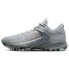 Nike Zoom Freak 4 'Etched In Stone' DJ6149-004