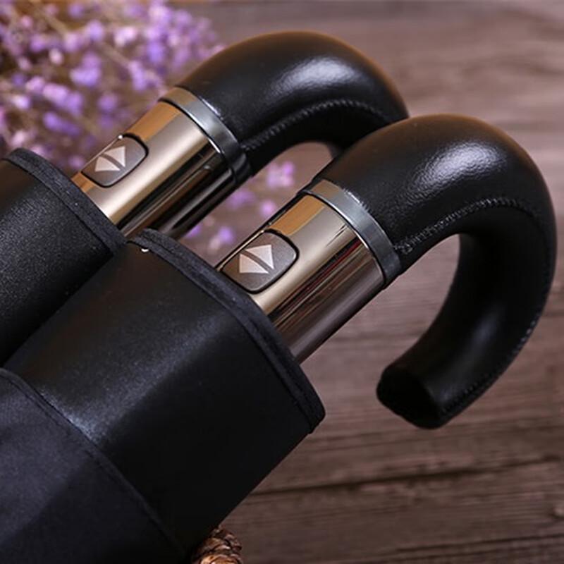 Nanqiao Fully Automatic 10-Rib UV Protection Umbrella