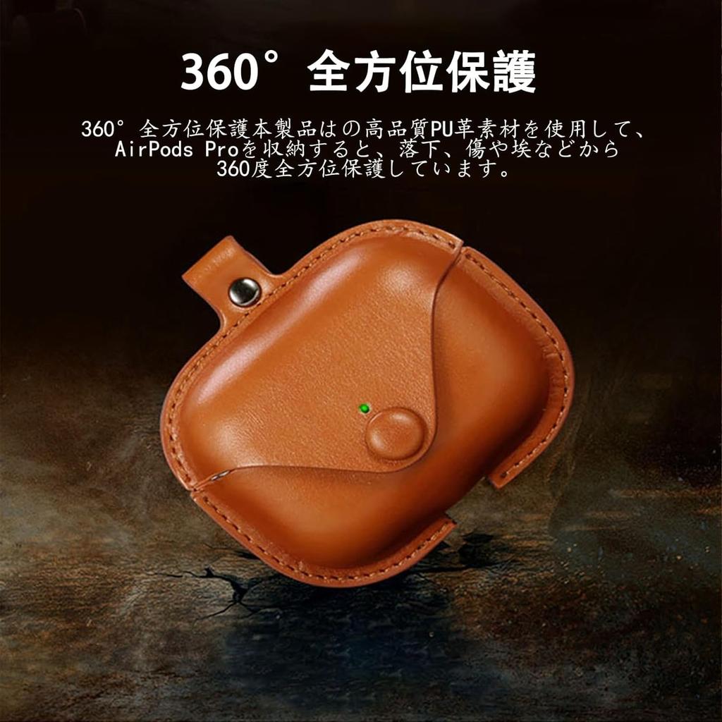 AIYYXX AirPods Pro Hülle Leder 1. Generation Airpods Pro Hülle Unisex Italienisches Leder Airpods Pro Hülle Leder Luxus Echtes Leder PU-Leder Voll