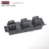 93570-1S005: Hyundai HB20 Left Front Electric Window Switch