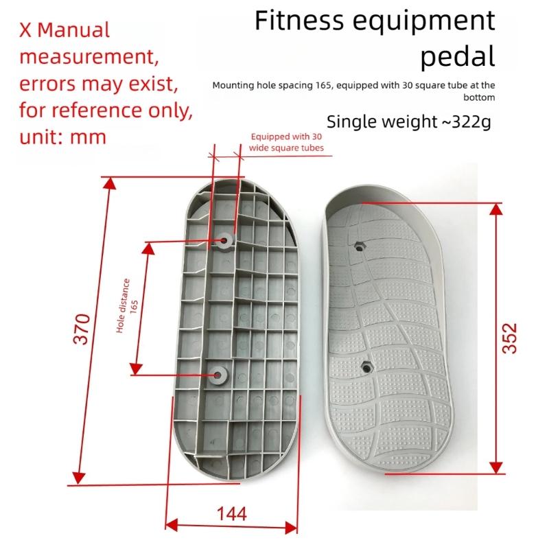 Nonslip Exercise Machine Foot Pedal Replacement Part Plastic Design For Stair Climber And Fitness Equipment Accessory