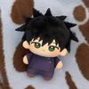 10cm JJK Fushiguro Megumi Plyšová Bábika Anime Mini Megumi Fushiguro Plyšová Bábika Telo Kľúčenka Hračky Fanúšik Vianočný Darček k Narodeninám