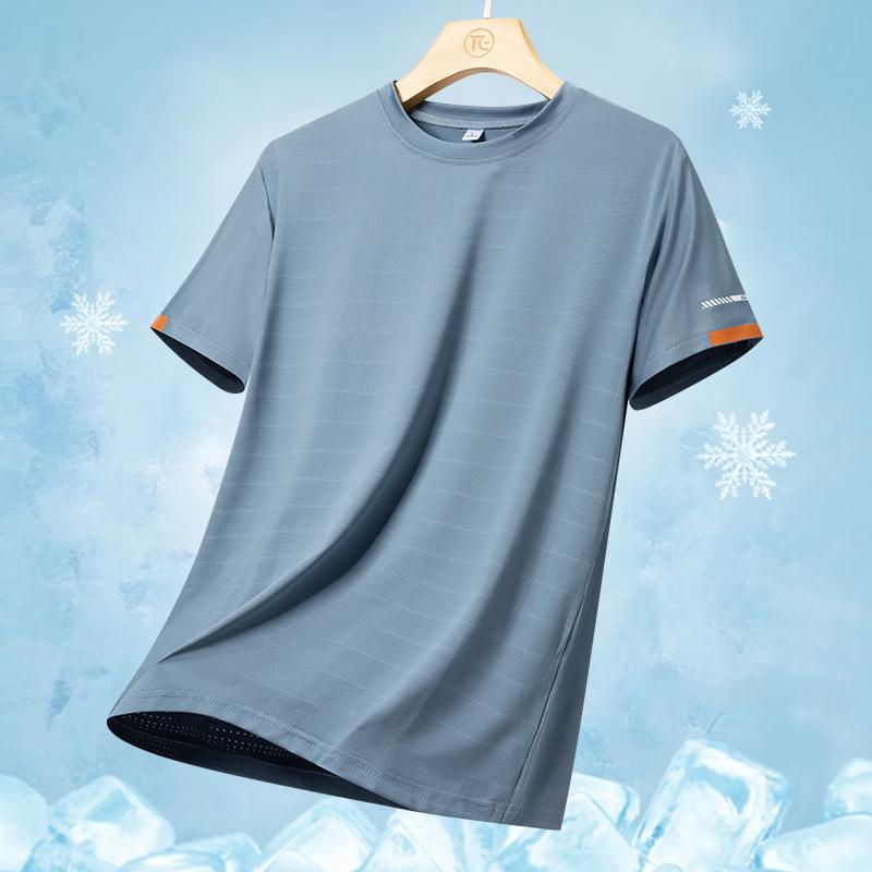 Quick Drying Ice Silk Short Sleeved T-shirt Simple and Loose Sportswear Sweat Wicking and Breathable Running Basketball Shirt