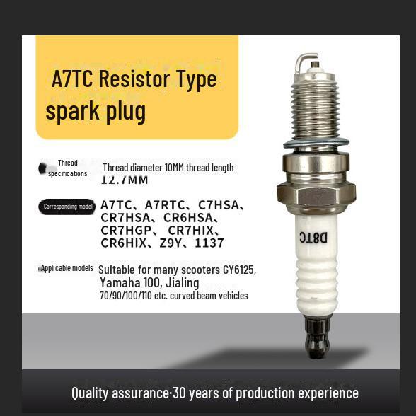 A7TC D8TC Four-Stroke Spark Plug for Motorcycles and Lawn Mowers