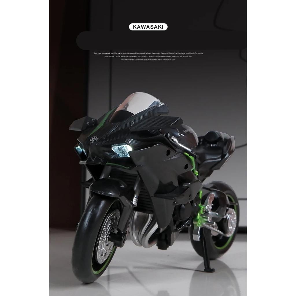 1/12 Kawasaki Ninja H2R aliaj curse cross-country motocicletă model simulare jucărie stradă motocicletă model colecție copii cadouri