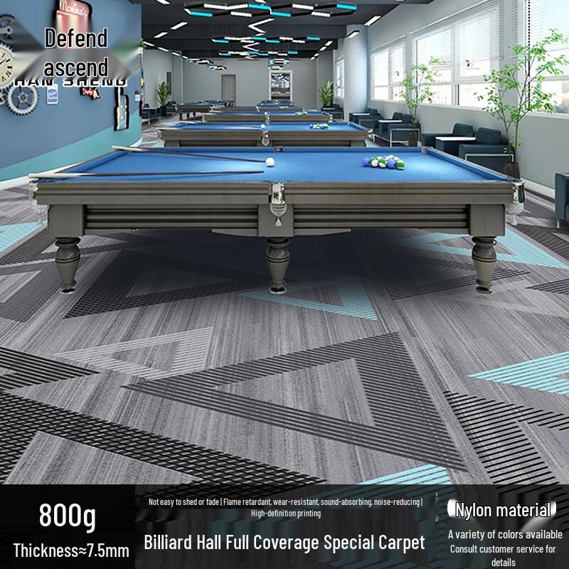 Hansheng Flame Retardant Billiard Hall Carpet