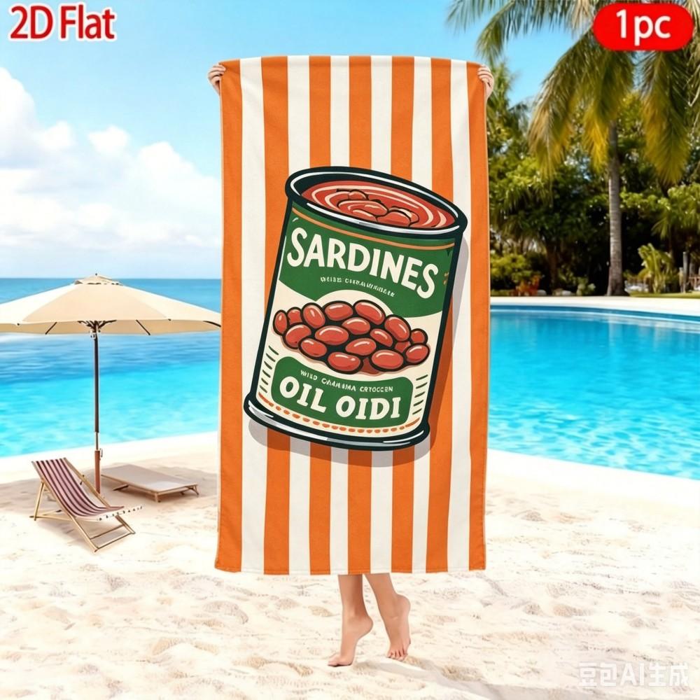 Spielerisches Retro Strandtuch Übergröße Sardinendosen-Print Mikrofaserhandtuch für Sommer, Pool und Strand