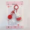 Miffy Cute Creative Fashion Plush Keychain Portable Decorative Rabbit Pendant Anime Bag Kawaii Suitable for Men and Women Gifts