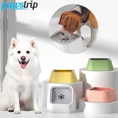 Ciotola per cani da 1,3 L, anti-bagnante, erogatore per cani, grande capacità, beverino per animali domestici per cuccioli, cani, accessori per animali domestici