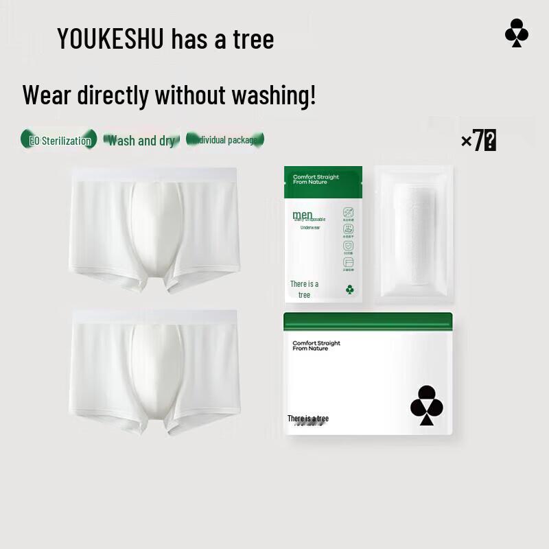 Youkeshu Men's Disposable Lyocell Boxer Briefs
