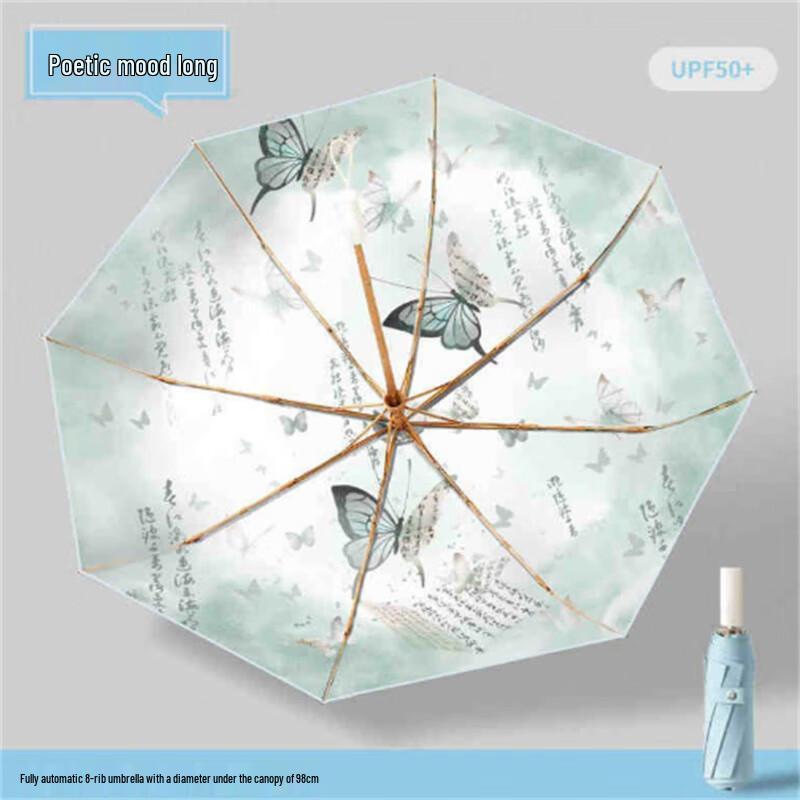 Ximengyuan Automatic Double-Layer Folding Sun/Rain Umbrella (10-Pack)