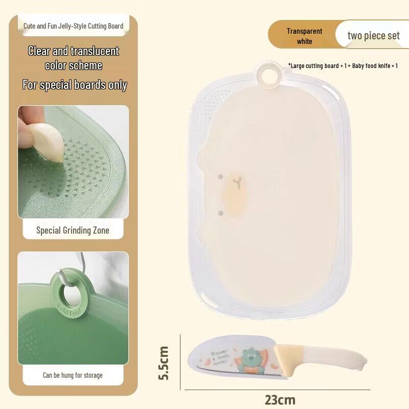 Qiwei 304 Stainless Steel Kitchen Cutting Board