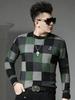 European Station 2025 Autumn/Winter New Round Neck Sweater Men's Plaid Print Knitted Base Shirt Long Sleeve Knitwear