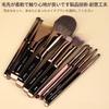 MSQ Makeup Brush Set Eyeshadow Blush Concealer Premium Fiber Ultra Popular for Everyday Strong Powder Holding Parallel Handles (10 Pieces) Brush,