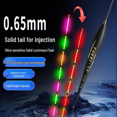 OLED Luminous 0.65 Ultra-fine Stiff Tail Fishing Float: Color-Changing, Epoxy-Sealed, High Sensitivity, Night Fishing Electronic Indicator.