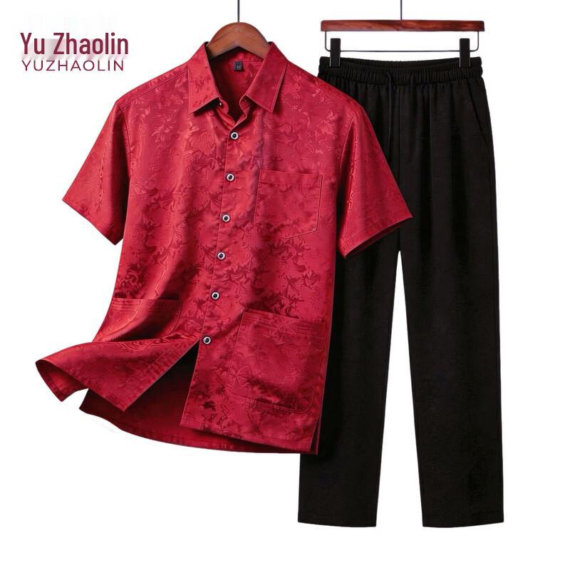YUZHAOLIN Men s Summer Ice Silk Printed Short Sleeve Shirt & Long Pants Set 40/170
