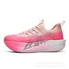 Really explosive carbon plate soft sole fashionable new sports men's trendy shoes non-slip and lightweight professional marathon men's and wo