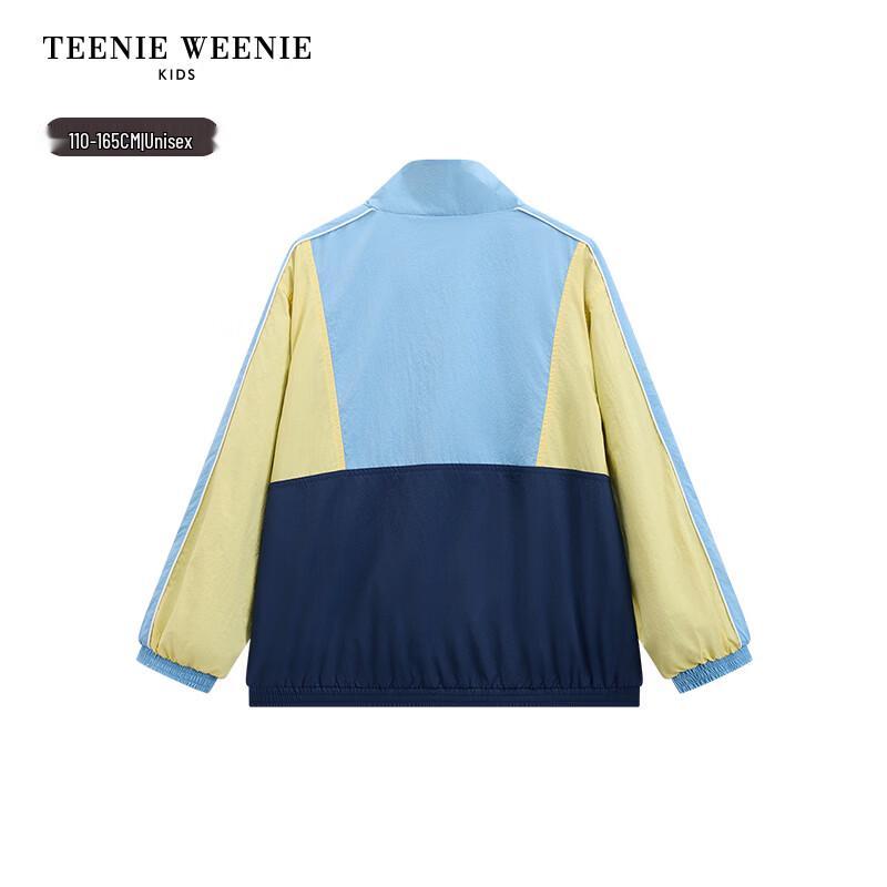 Teenie Weenie Kids' Unisex Cooling Sun Protection Jacket