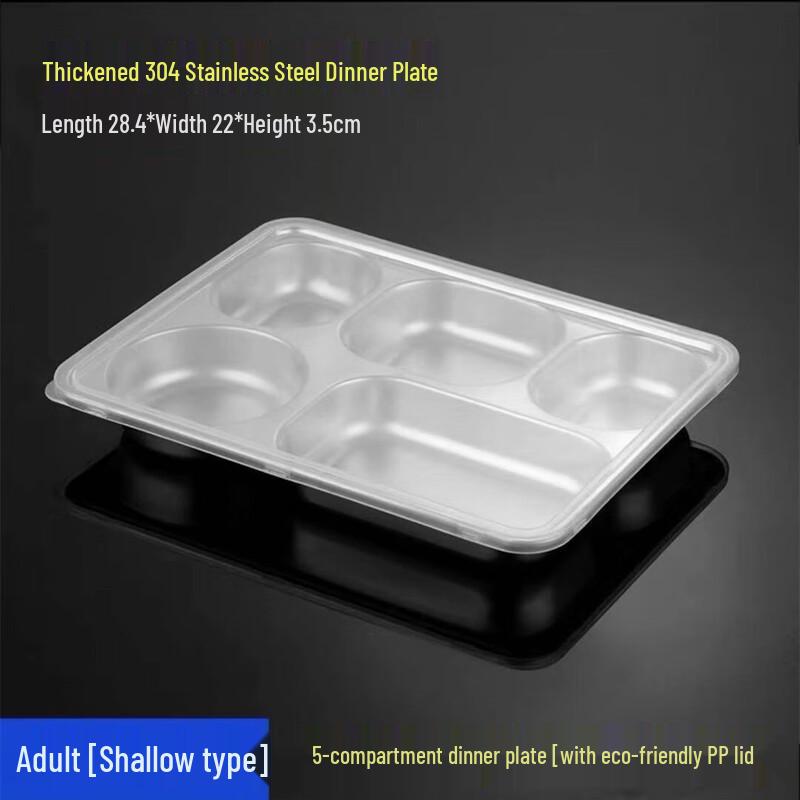 

304 Stainless Steel Divided Lunch Tray with Lid