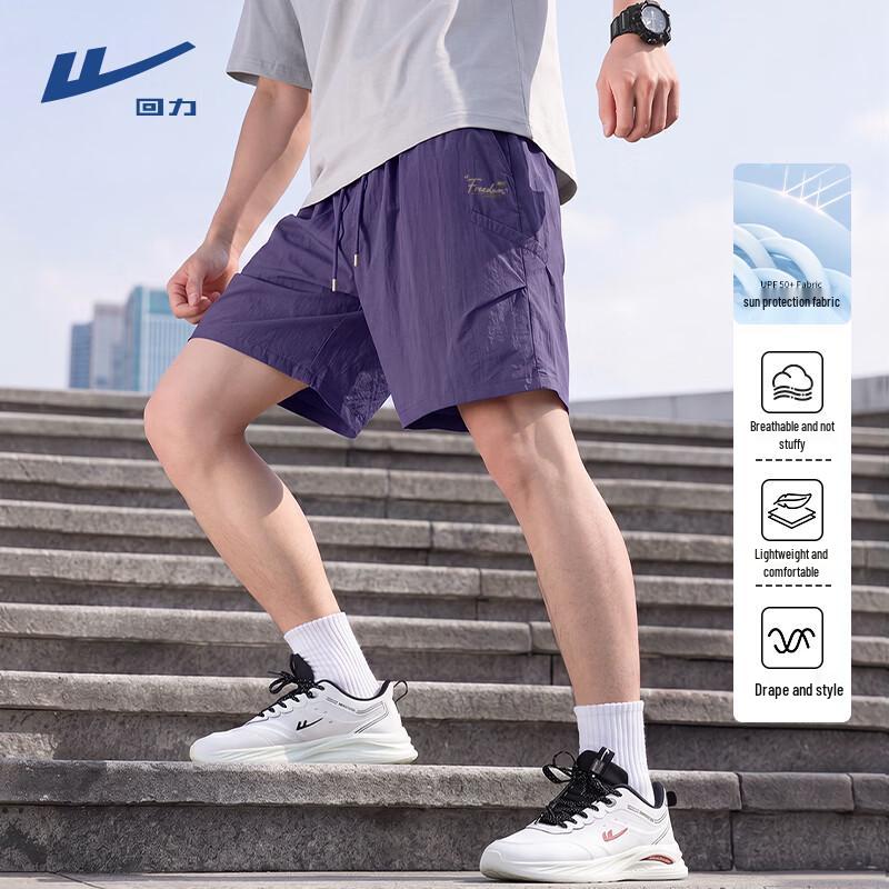 Warrior Men s Summer Casual Shorts XL