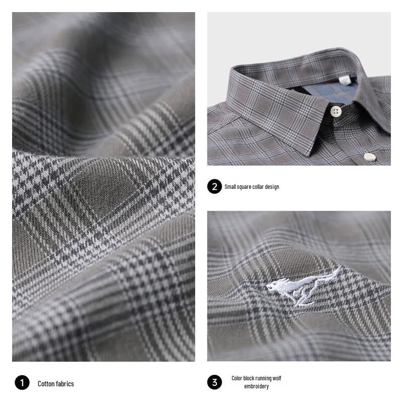 Septwolves Men's Plaid Casual Long-Sleeve Shirt