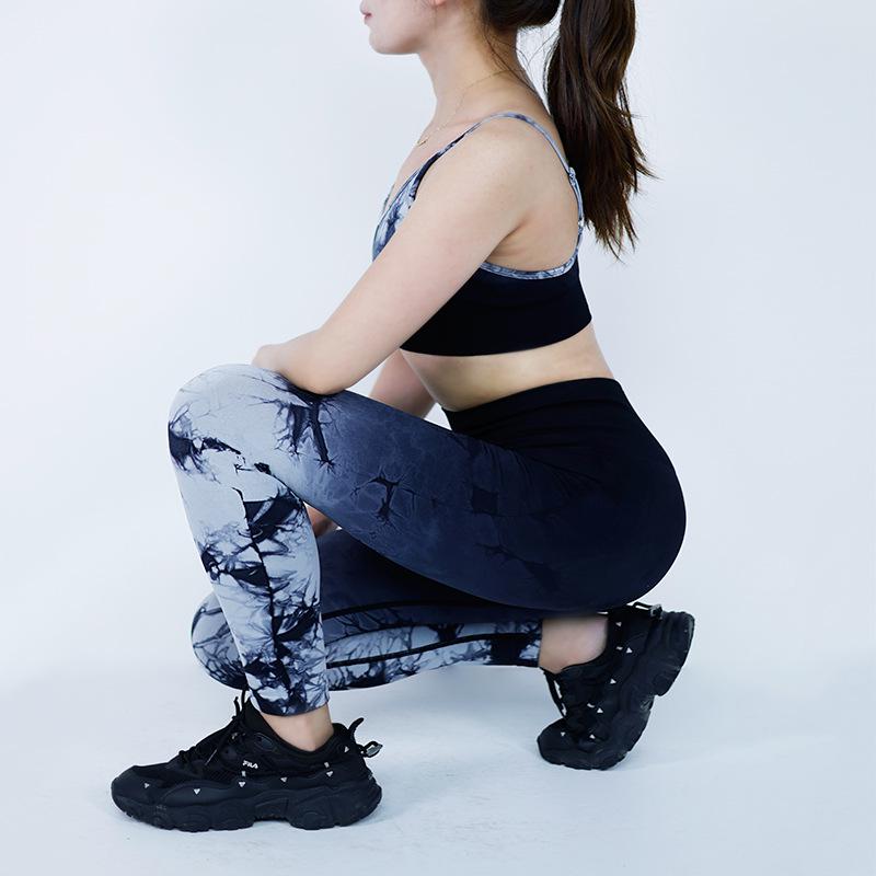 Gradient Tie-Dye Seamless Yoga Set: Camisole Bra & High-Waisted Hip-Lifting Capris