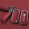 Zinc Alloy Leather Car Key Case Bag Cover Shell Holder For Peugeot 208 308 408 508 2008 3008 4008 5008 Protector Accessories Y2