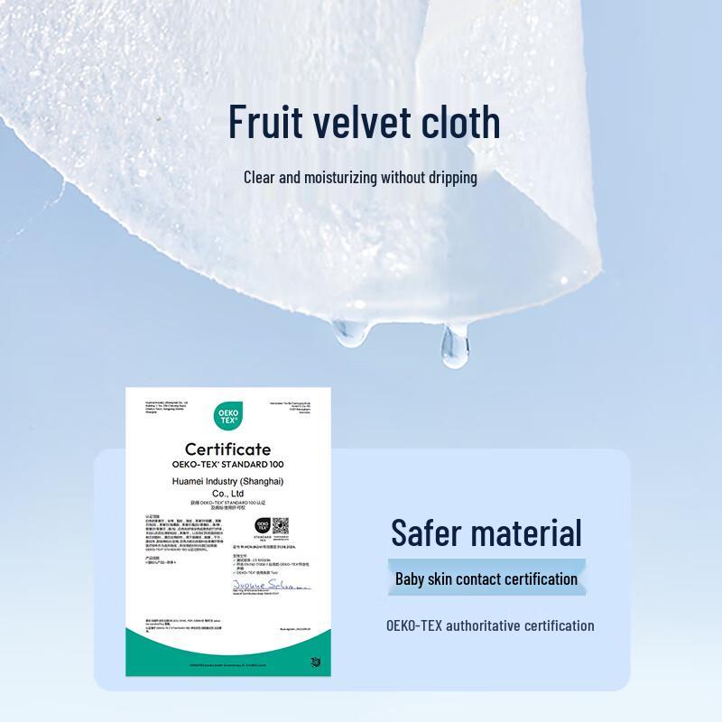 One's Member Hyaluronic Acid Hydrating Sheet Mask