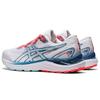 ASICS Women's Gel-Cumulus 23 White Grey Floss Running Shoes 1012B159-960