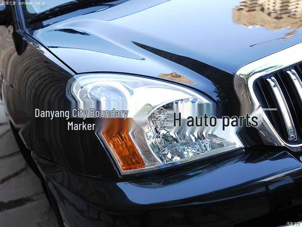 Compatible Headlight Assembly for JAC Refine Old Model