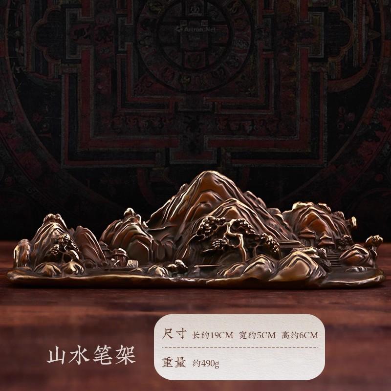 Латунная Подставка-Органайзер для Ручек - Антикварная Китайская Пейзажная Подставка для Каллиграфических Кистей, Декор для Стола Ученого из Цельной Меди, Украшение для Кабинета