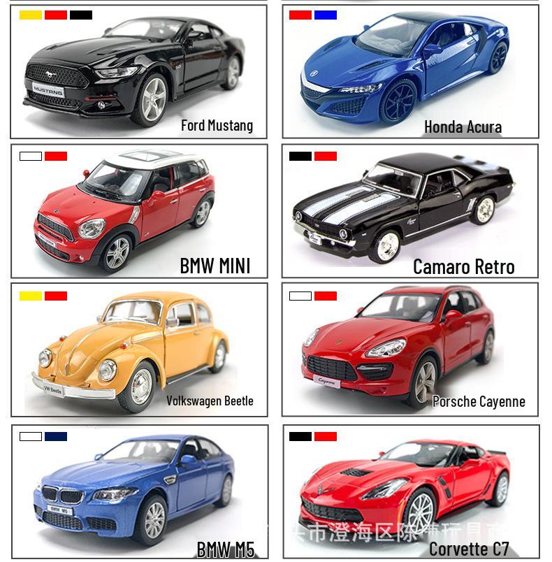 Mercedes-Benz G63 Alloy Land Rover & McLaren Pull-Back Metal Toy Car Set for Kids