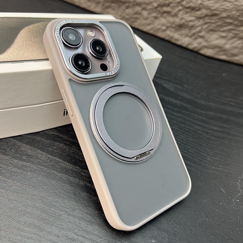 

Apple 17 Pro Max Frosted Hinge Case with 360° Rotation Stand & Magnetic iPhone 16 Compatibility iPhone 14 PRO MAX серый