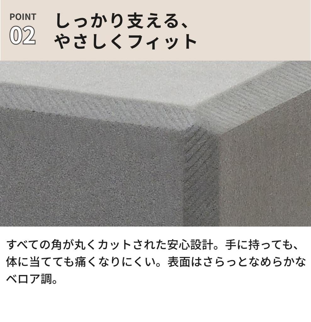 Yoga Works Yoga Block Set of Yogaworks Yoga and Pilates Training Block Lightweight Block A, 2, Props, High-Density EVA, (Almond Green, A)