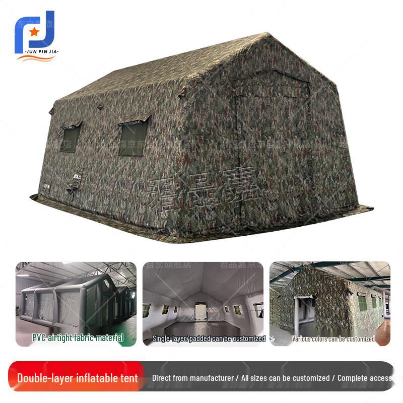 Outdoor Camouflage Command & Training Tents