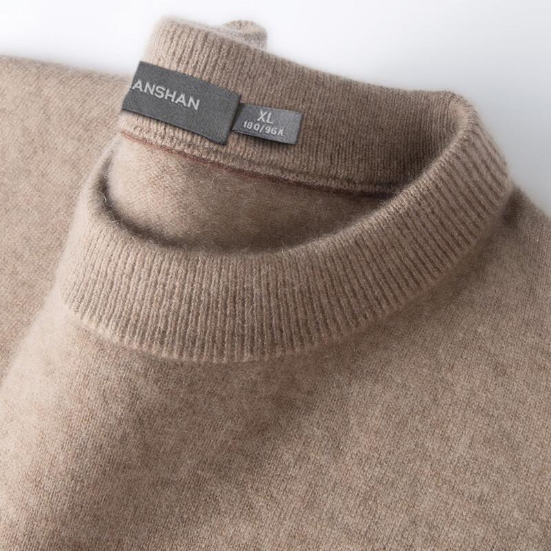 SHANSHAN Men's 100% Cashmere Warm & Thick Pullover Sweater