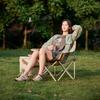 Naturehike Stargaze Foldable Camping Armchair