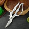 Steel Chicken Bone Shear Rust-proof Chicken Claw Scissor Practical BBQ Scissor  Poultry