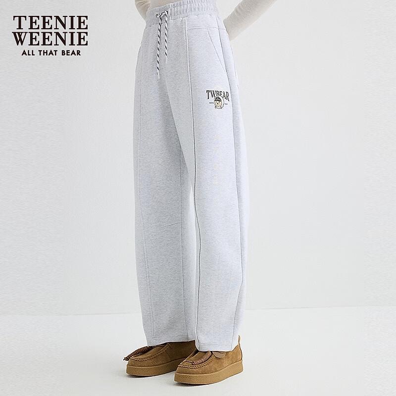 Teenie Weenie Women's Casual Relaxed Sweatpants